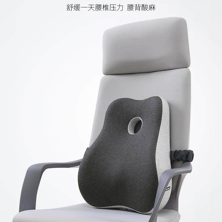 垫办腰公LYK1117靠记室腰靠垫久坐护孕妇腰枕腰垫座椅靠枕车用忆,居家布艺,抱枕被,淘宝优惠券,粉丝福利购,淘宝优惠卷