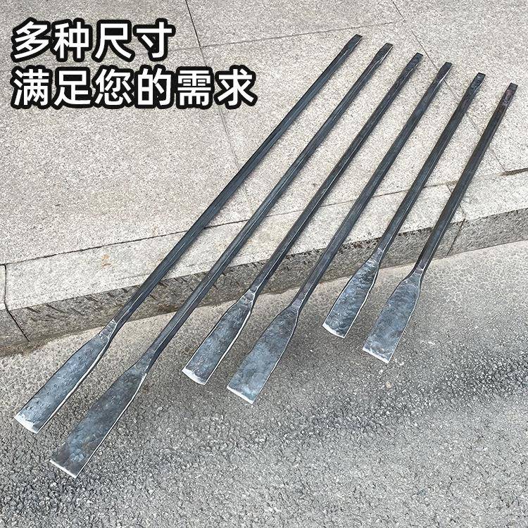 撬棍直杆锹长镐头扁凿手工锻打洞铁锹户外加力翘挖坑棒挖87铲土撬