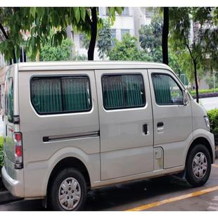 巴鲁X汽专车专斯用车窗WJH帘遮V阳帘