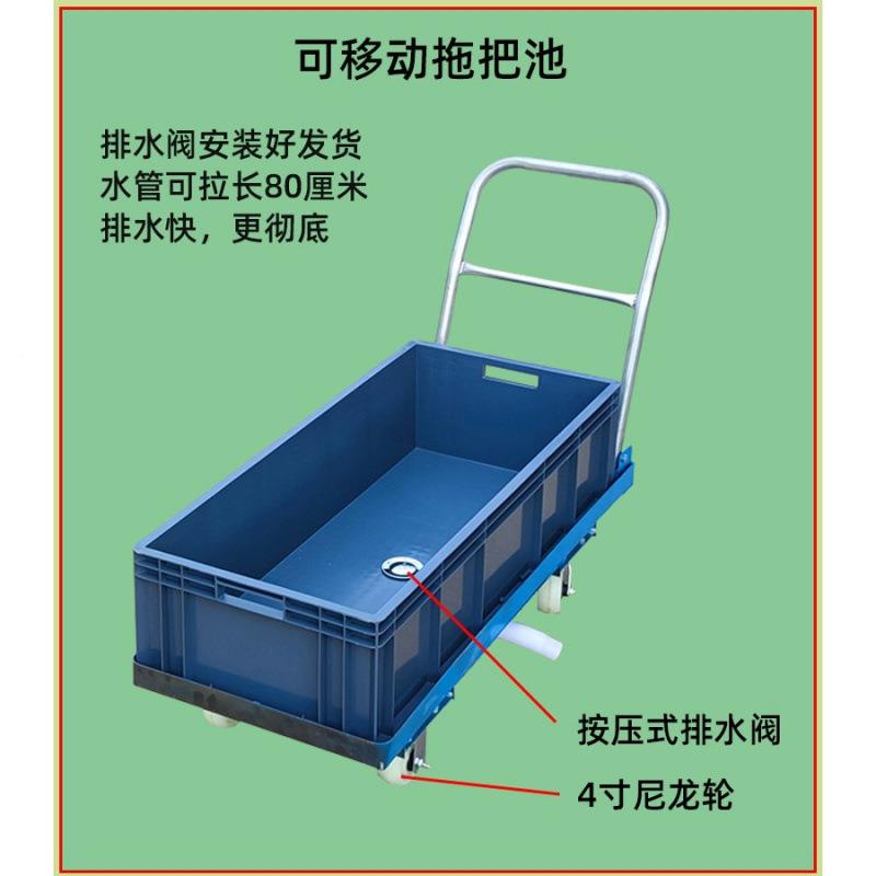 移动拖把车工洗拖把桶单桶拖地桶保洁业拖布桶长方形把涮拖池685