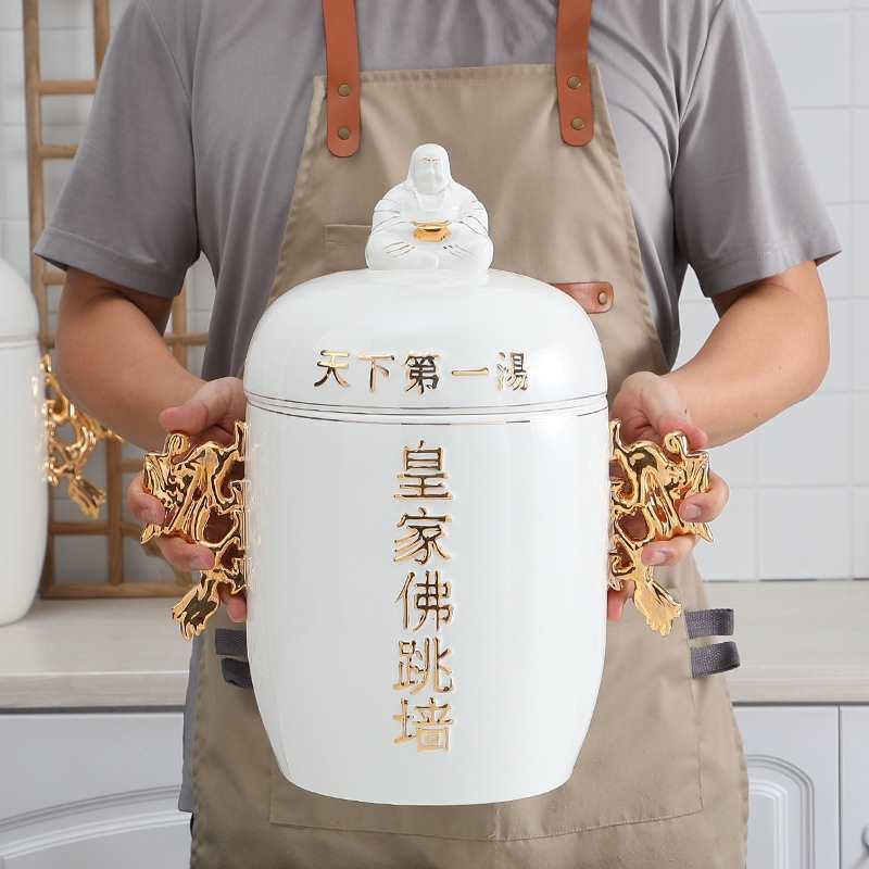佛跳墙炖盅酒店F76SM986特号罐海参子炖大鲍鱼翅隔水陶瓷汤罐带盖