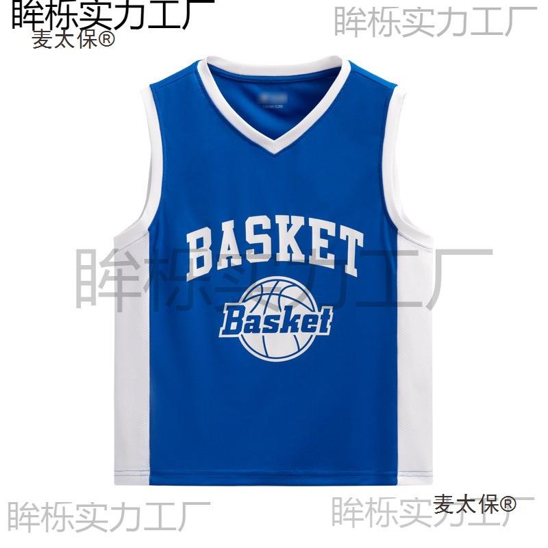 白图拍底532克摄道具架挂拍托背景衣架服装隐形透明亚力童装衣麦