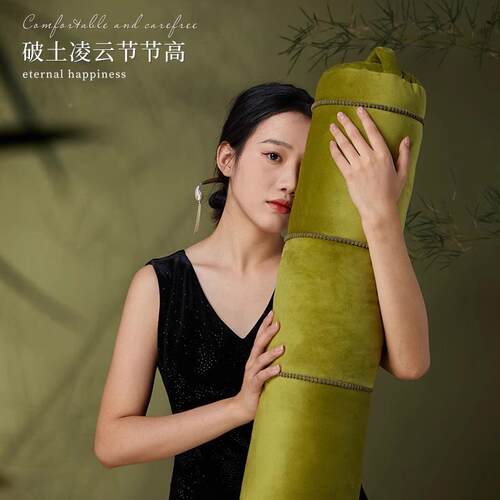 新中式绿圆形ZFB枕长条抱家用色中国风床头垫靠背客厅沙发靠枕扶