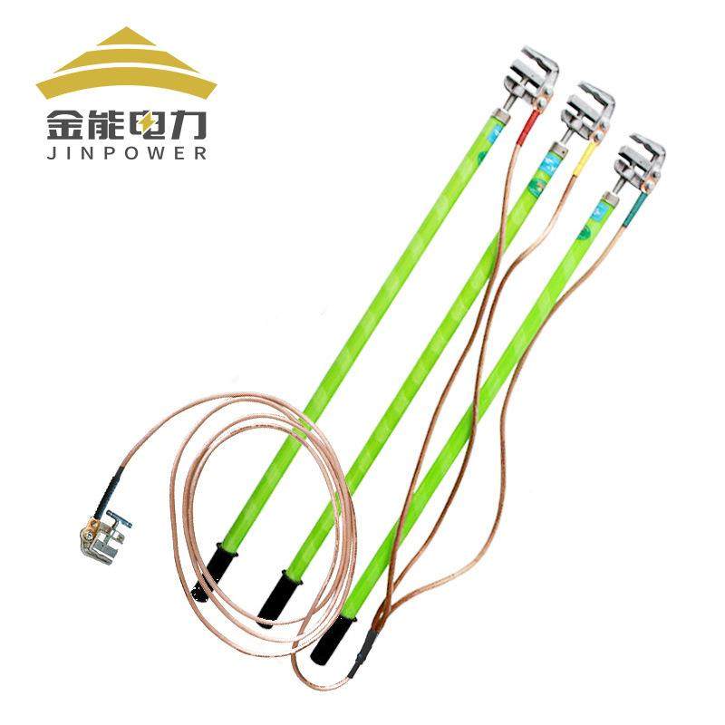 金能电力临时三2相地短路高接线5平方10k压v平口螺旋10kv25方接地