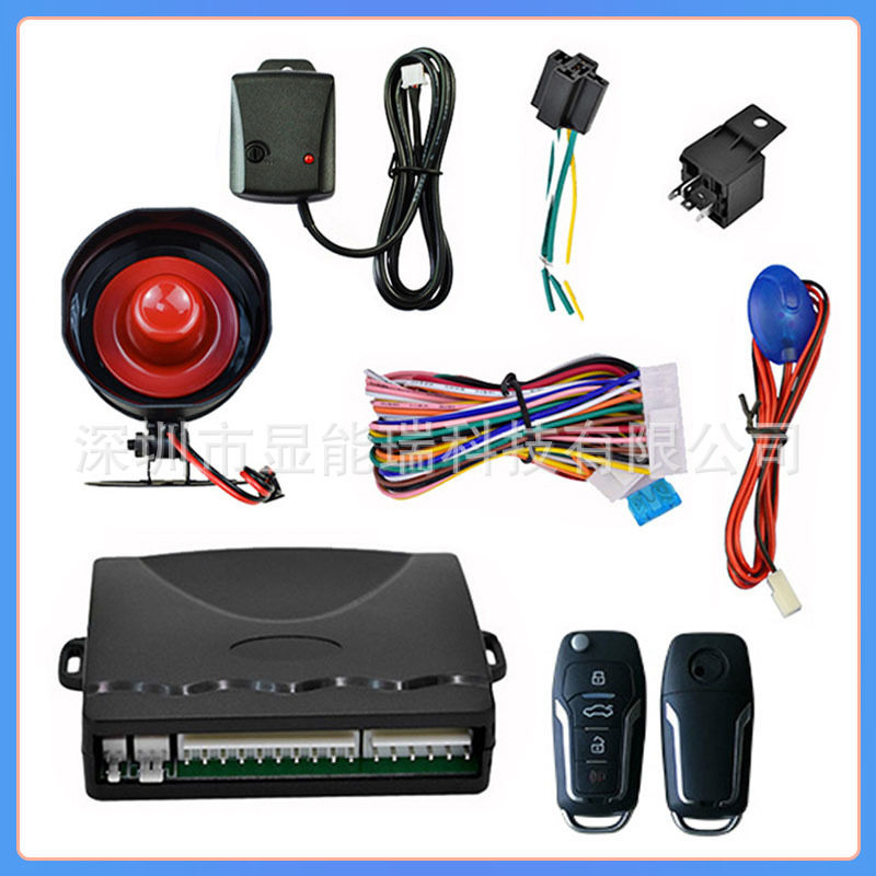 汽车防盗器car alarm system汽车用品遥控中控锁震动报警器K10