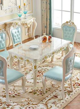 欧式餐桌椅组合大理石现简约用小户家型桌实木美式饭长方形XT-mud