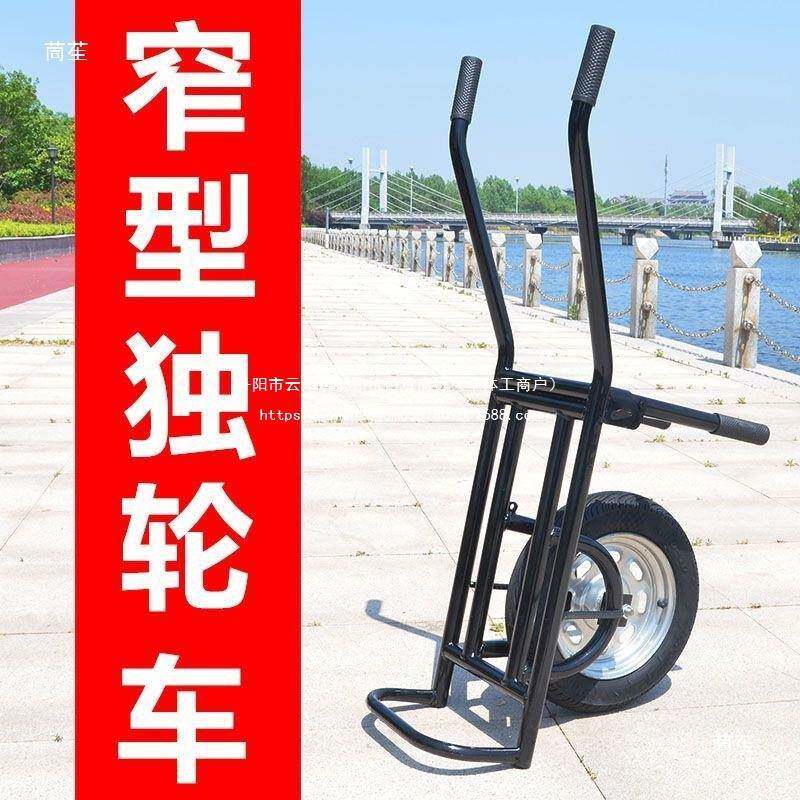 1602小独轮车小棚型公鸡车单轮手推小单车门大农用家用蔬菜水其他