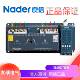 上0海良信电284自动换开关器NDQ5 Nader3p4PPC 380转 400