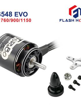 D3548EVOK无刷电机1150KUSRV900V机760KV直流电车ce模型