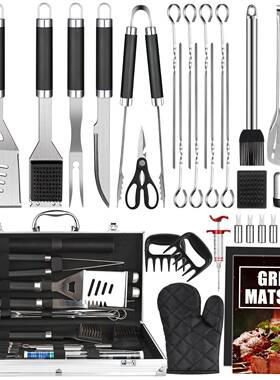 新合款户便PMZ携式烧工具烤具烧烤烤工具bbq烤肉外组套装