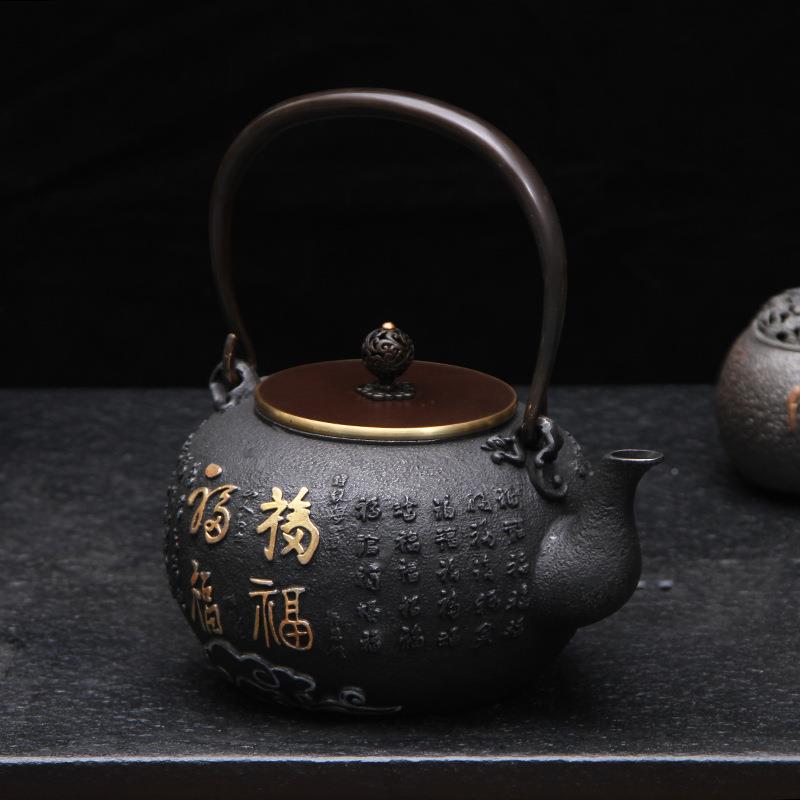 百福铁壶工厂茶百福夫铁茶壶中复功古纯手工式茶壶开水煮养生茶壶