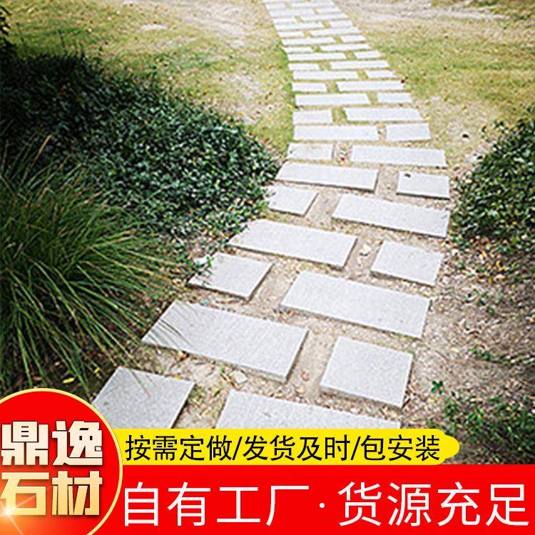 青板公石园石地592铺石台阶广场路面青文石板砖化石青石板