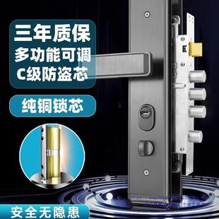 防锁盗门锁套家用用型不装WL-HS003锈钢入户锁体大门锁木门锁机械