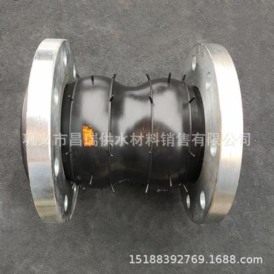 双球体橡胶头KST兰F法连接可连KSTF/KXT曲挠橡胶软接膨胀节接DN10