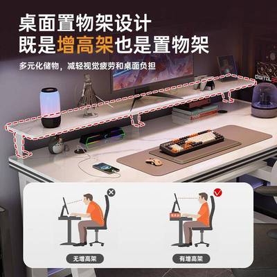 岩板电脑桌卧室生家CXL双层岩板办公学桌学习桌子轻奢台式电脑书