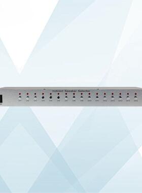 景包邮XS8016B1路分区器矩器广6播背音乐定压功放机阵校园公共广