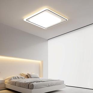 极简卧室房灯现简约led吸灯饰创意771个代性家用超薄方顶形书间灯