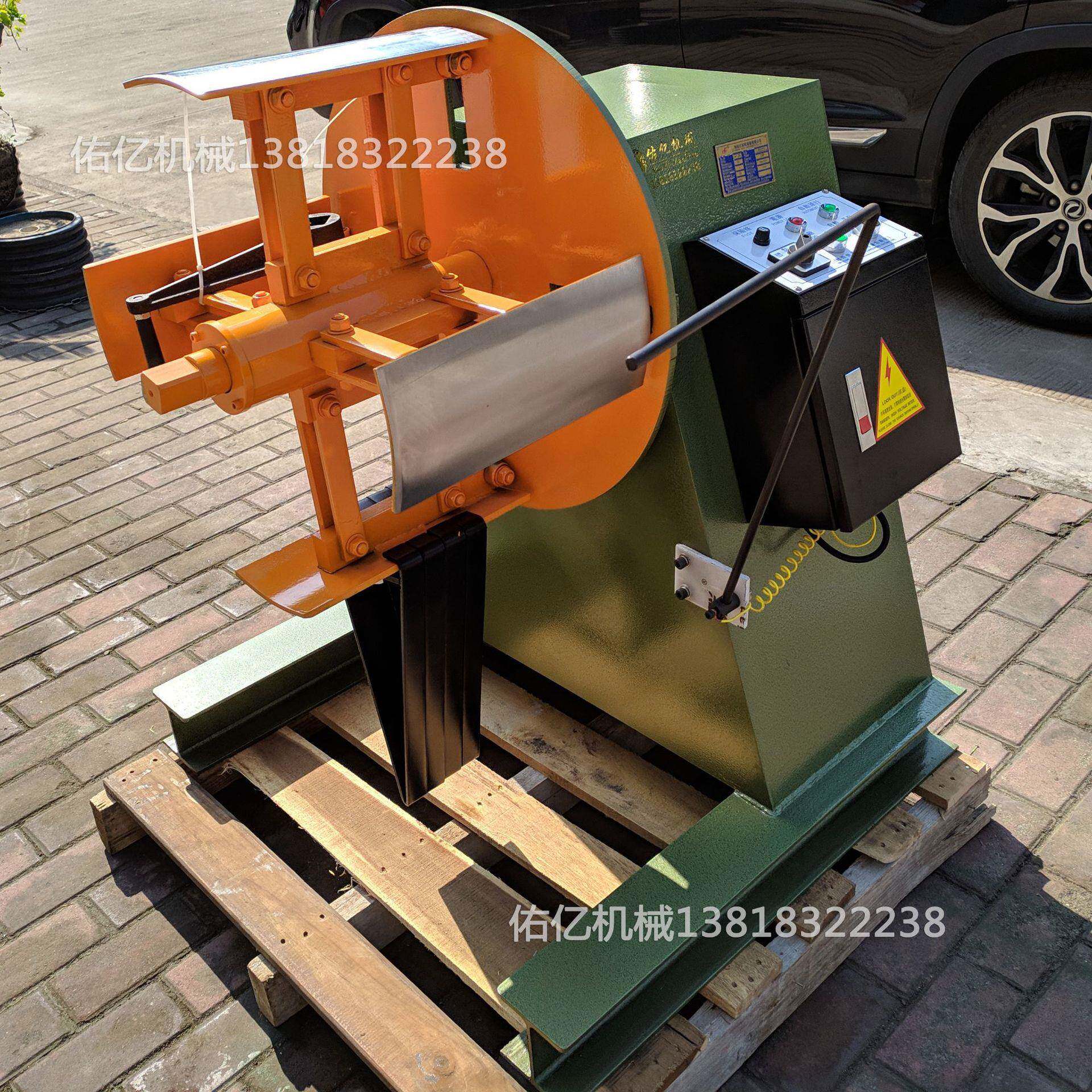 上海0佑亿重型材架M卷T30ZQX40料0型载重1T开收卷料架放料架冲床