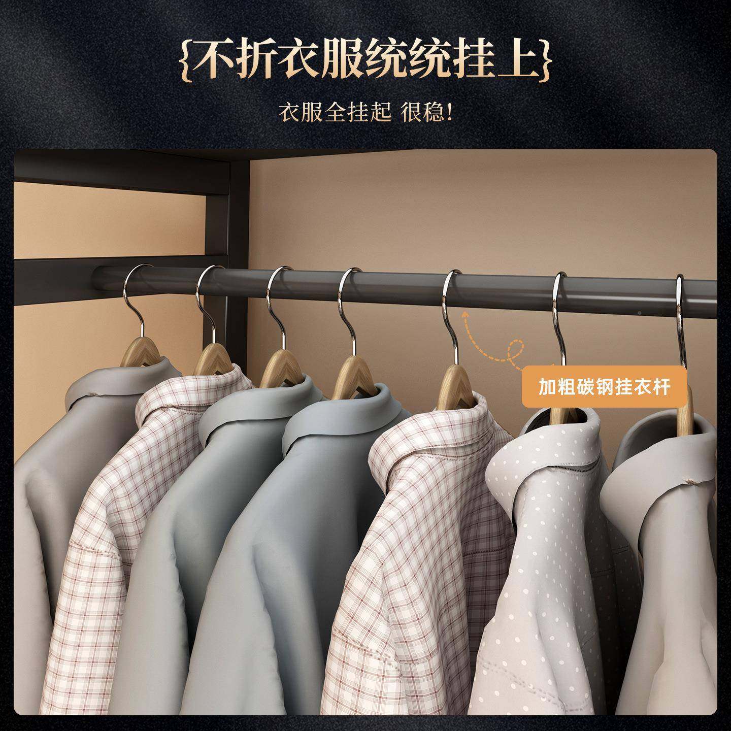 钢收纳柜金属柜木卧室落NVF地家用衣组合衣架步入式挂简易组装衣,鲜花速递/花卉仿真/绿植园艺,其它园艺用品,淘宝优惠券,粉丝福利购,淘宝优惠卷