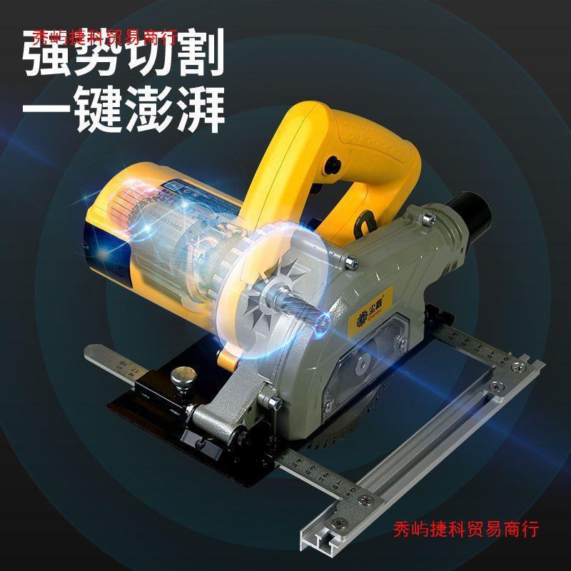 款尘霸无手提1尘2DKD5新木工多能功圆锯装修专用切割机倒装吸尘器