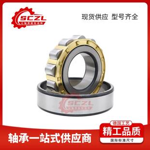 4单N14N列415圆柱272滚子轴承低擦特性显著水摩泵风机输送机用