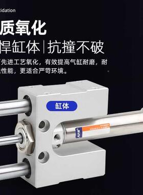 带磁缓冲三轴缸400三气缸TMIM012X10STMICM16X7杆5TMICL23025X00S