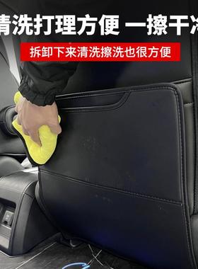 ！11455-2款奥德赛艾力4绅前排防踢垫座椅防踢装贴改配件