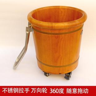 橡脚木轮子泡脚拉桶手家704用洗盆木桶加厚泡木脚桶过膝深桶足浴