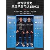 重箱型金工具柜加厚铁柜皮工442具工厂汽车间用收纳五柜储物文垒