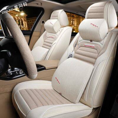 2022款120程版0长安ECV深蓝SL03座套2座2四增季通用坐垫全包汽车