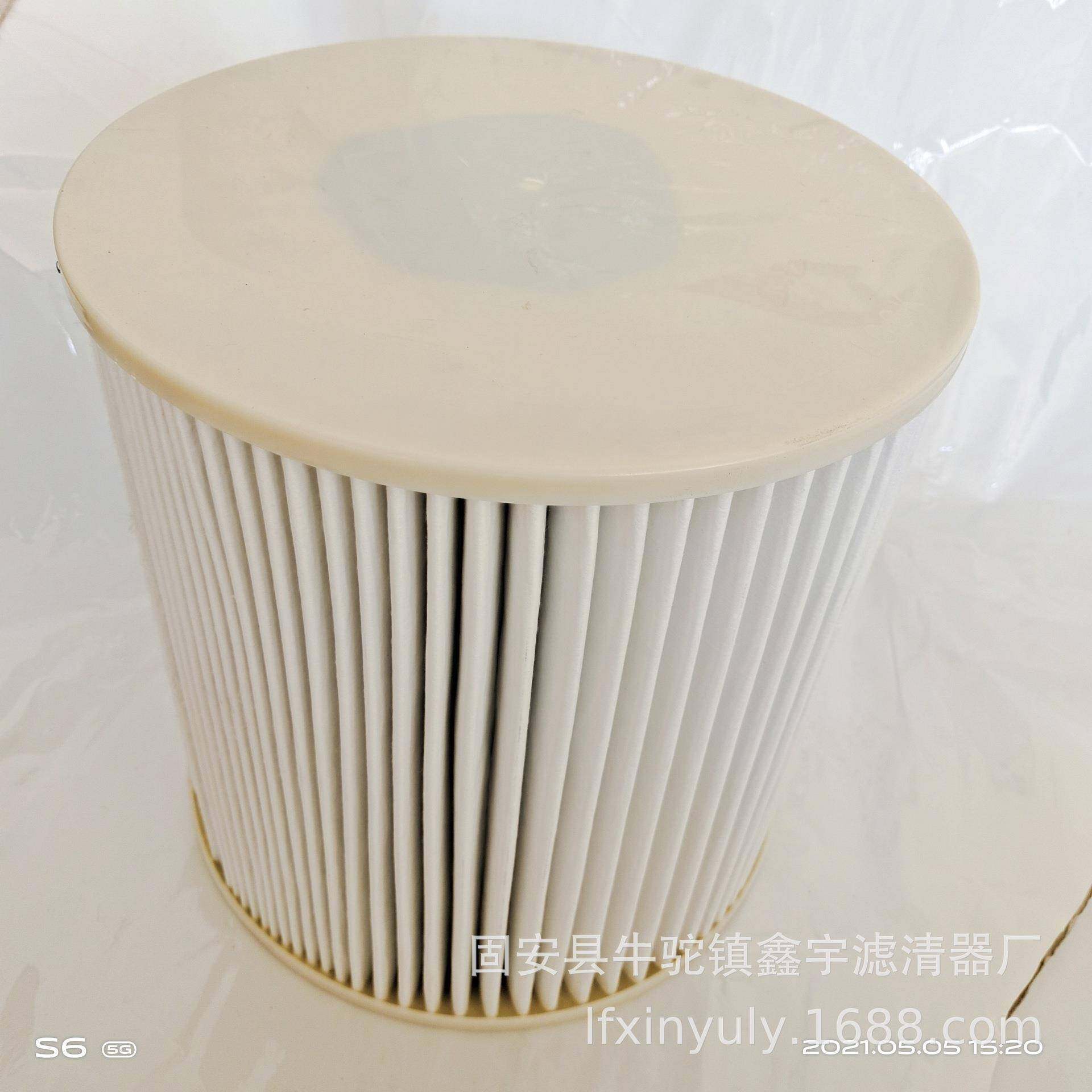 新款325*24六0*330工业尘吸3266尘器除滤芯拨片式滤筒螺杆吊装滤,标准件/零部件/工业耗材,滤芯,淘宝优惠券,粉丝福利购,淘宝优惠卷