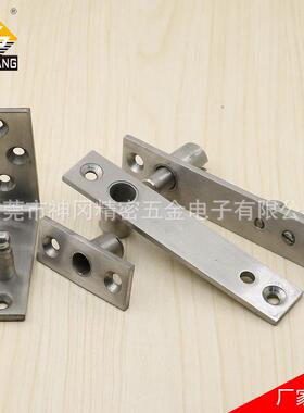 内外启门10度SUS开304不锈钢隐藏门天铰地合页SG-T112铰链8转轴上