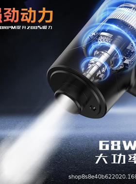 品手持无吹吸28712一体户家外用无线手持刷新强劲车载吸尘器