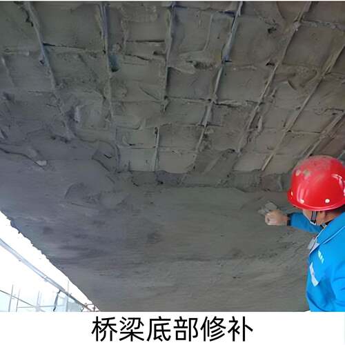 厂直供达牌家TD-JS强聚拓合物修补砂浆水泥基聚合物571高砂浆