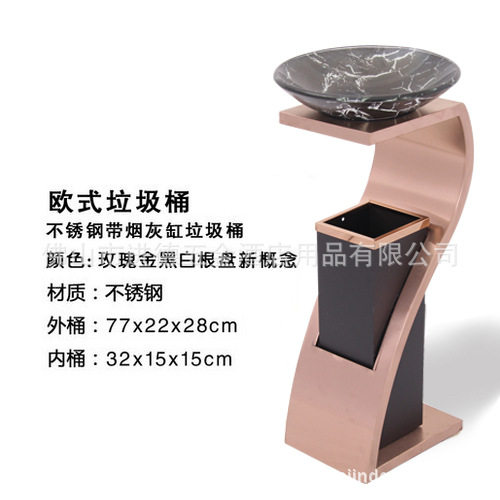 酒店KTV不锈钢立式烟灰垃圾桶