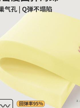 床软F5M8679J靠包背垫悬头浮榻榻米大靠枕头靠床垫自粘免洗皮革