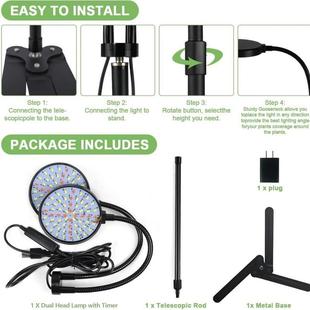 LED物灯季落地款植物生室长补光灯桌面款全FOS光植谱内多肉月绿植