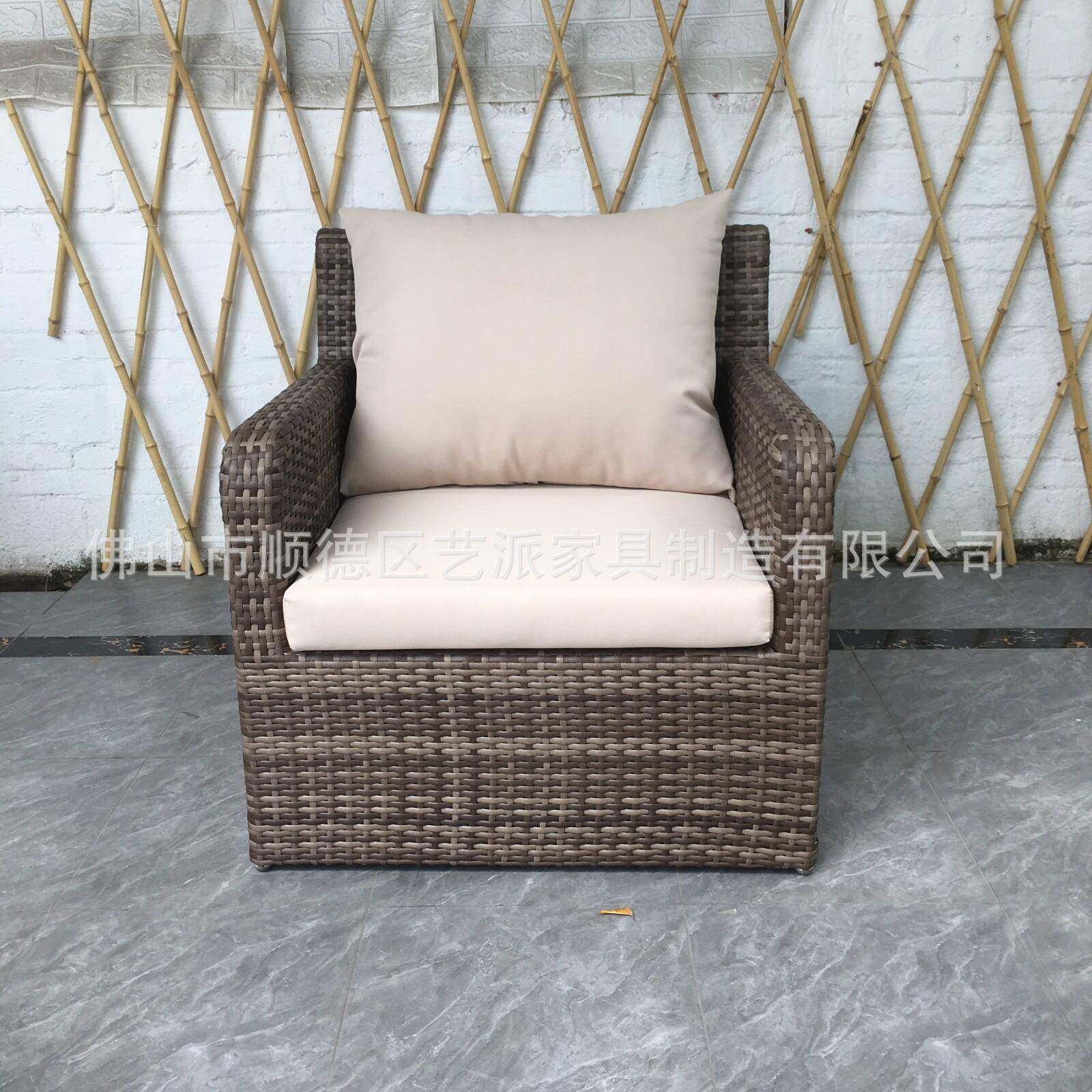 编YPS038长桌茶桌简约茶台桌桌子阳台藤子户外休藤闲沙发桌凳餐子,商业/办公家具,商用藤编家具,淘宝优惠券,粉丝福利购,淘宝优惠卷