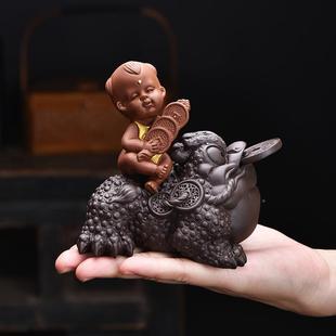 紫砂祥龙茶宠摆件生养茶玩招财肖件龙OIU茶台桌可面装饰品茶具配