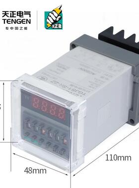 TENGEN天正TGJS1-SR-2Z时继电器DH48643环数S-S-间2Z双时间循显22