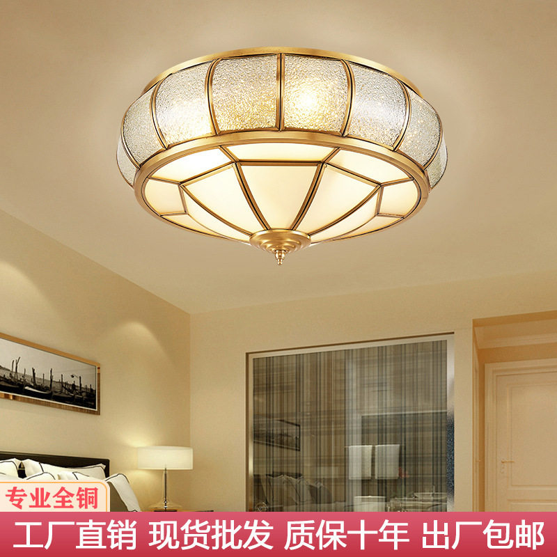 欧式全铜吸顶灯创意餐厅灯饰led客厅灯温馨浪漫卧室儿童房灯具