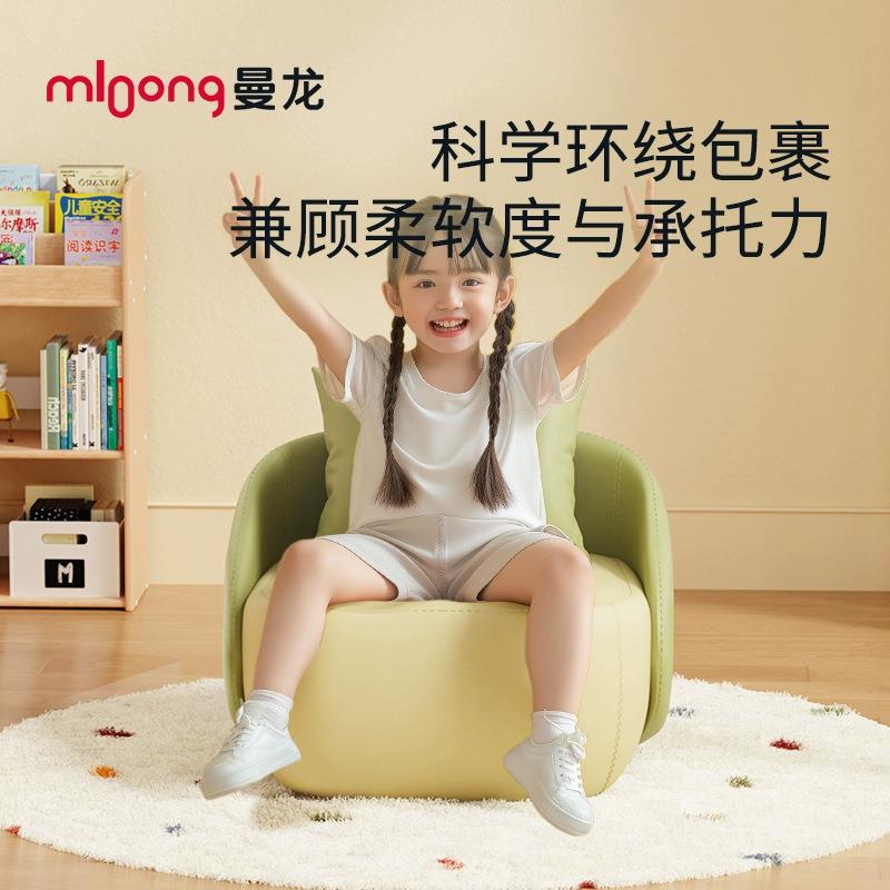 曼龙小包儿童沙发读豆子角婴LAM儿可阅爱卡通宝宝椅懒人小沙发座