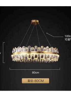 大后现代灯客厅水晶灯主灯简吊约气奢华高档餐厅灯卧96097室灯具