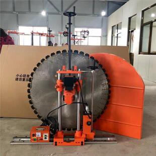 墙体切墙改门割机建筑切物或旧楼改土造钢筋混220凝水泥轨道切墙