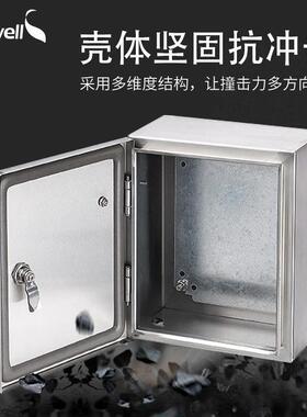 不SP-B3-20钢配箱防雨箱控制箱箱监控箱电电控不锈锈钢箱防雨箱