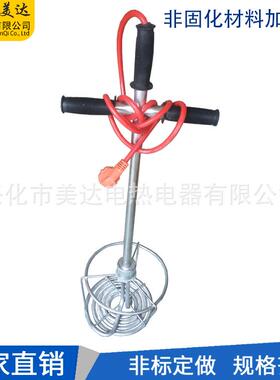 固化橡非胶沥青非加大热器CPI功率防水涂料溶化器加热管固化加热