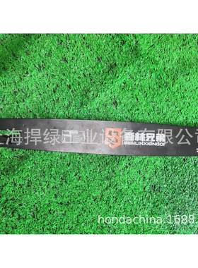 精品森林20寸导板伐木锯导链板板RIY电锯条锯导通用型板配件