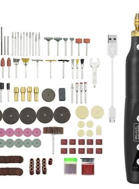 202B-100套充电式迷你电磨机黑色件电钻配装多功电能磨雕刻笔