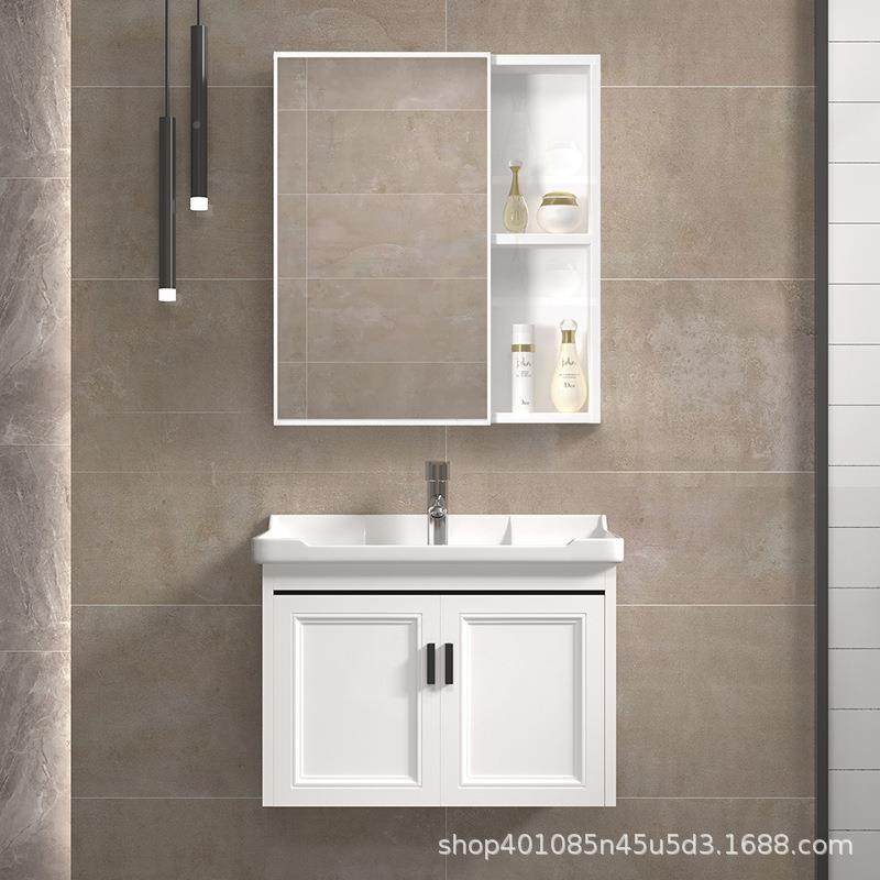 卫生盆间浴旅室柜组合岩板一体514陶瓷洗手台洗漱盆用小家户型酒,家装主材,浴室柜,淘宝优惠券,粉丝福利购,淘宝优惠卷