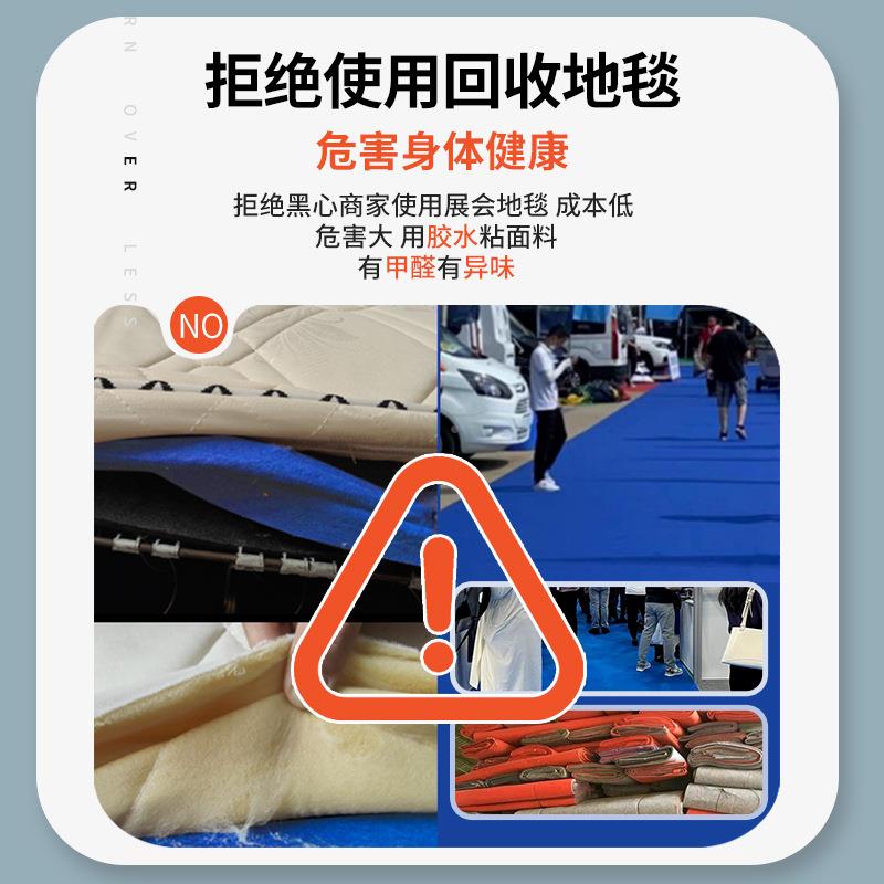席梦簧思床垫软垫海厚20c十大弹马家用椰棕3071.5硬米双人秋m冬